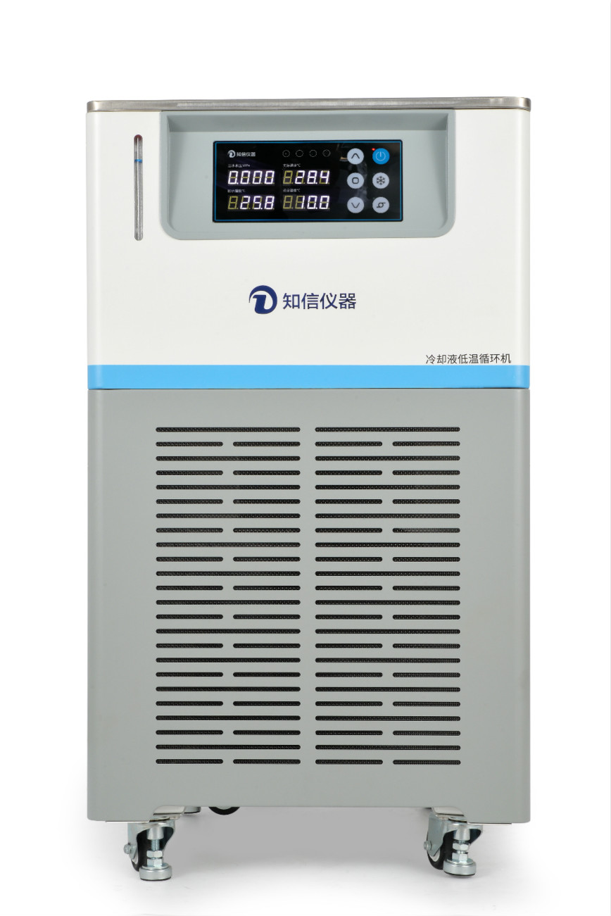 上海知信實驗室冷水機ZX-LSJ-20D